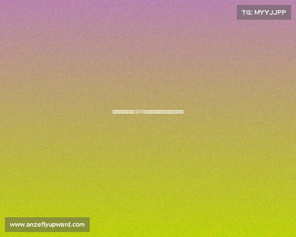 电子竞技比赛城市赛 《XX城战火重燃,电竞之巅谁主沉浮?》